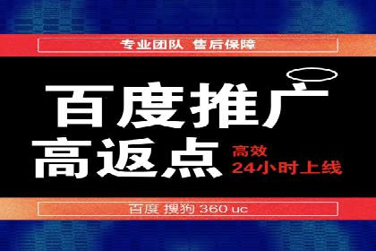 抖音信息流广告投放：如何选择合适的广告形式？