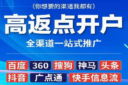 百度信息流广告的投放技巧与经典成功案例